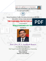 Consumer Protection, 2019 - Panel Discussion