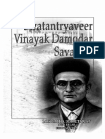 Swatantryaveer VDSavarkar - English