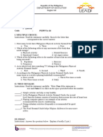 Subject: P.E. Grade Level: Grade 5 Quarter: 1 Quarter Code: PE5PF Ia-16 I. Multiple Choice