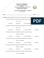 Summative Test (Grade 7)