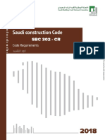 Saudi Construction Code: SBC 302 - CR