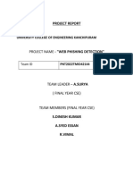 Ibm 1835 1660814574