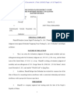 Shenzhen Lixuan Digital v. Tongxiange Youze Trading - Complaint