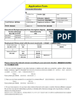 Application Form