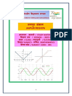 Xi Maths Ro Jaipur Final