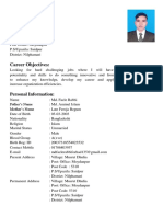 Curriculum Vitae: Career Objectives