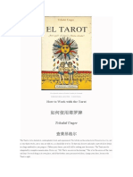 昂格尔：如何阅读塔罗1 How to Work with the Tarot