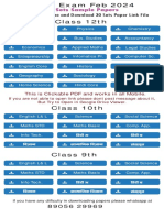 Sample Papers