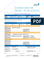 1 Modification Form