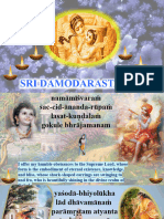 Namamisvaram Saccidananda Rupam With Translation