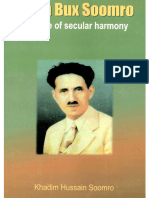 Allah - Bux.soomro Apostle - Of.secular - Harmony Khadim - Soomro. (2006) .Cs