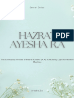 E-Book Hazrat Ayesha R.A - (Areeba Zia)
