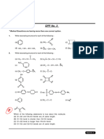 DPP 3 Electronic Effect