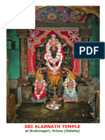 Sri Alarnath Temple Brahmagiri
