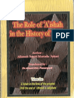 Allama Sayyid Murtaza Askari - The Role of Aisha in The History - Volume I