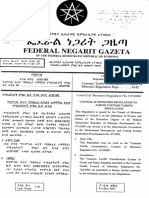 153 Customs Tariffs Amendment