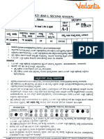 KCET 2023 Question Paper For Maths - Free PDF Download