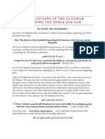 The Deviations of The Raafidah Regarding The Noble Qur'aan by Shaykh Dr. Alee Al-Haddaadee