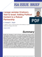 IB KrishnaIsraelVisit