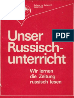 1977.neue Zeit - Beilage.russisch - Lernen