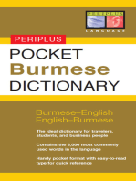 Pocket Burmese Dictionary: Burmese-English English-Burmese