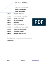 004AB. Akhlaq Syllabus Class 4 (7 Years Old)