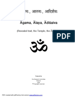 Agama Alaya Shaiva