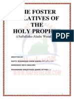 The Foster Relatives of The Holy Prophet (Sallallaho Alaihi Wasallam)