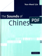 The Sounds of Chinese