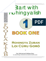 Rohingyalish Book 1 (Jun 2013) (A-Z)