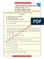 Board of Intermediate Education: Mathematics - I (A)