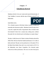Ghashiram Kotwal PDF