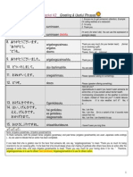 13 - J1 - Lecture Notes Lesson 2