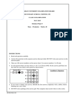 Islamiyat SSC II Paper I