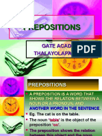 Ammer Prepositions