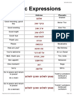 Basic Hebrew Expressions