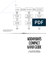 Kodansha PDF