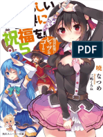 KONOSUBA! Volume:5