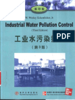 Industrial Water Pollution Control