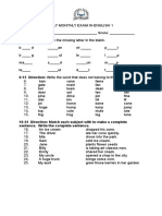 2july Grade 1 Test