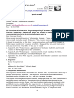 2017-09-12 Central Election Committee: Freedom of Information Request (No ) regarding IT systems of the Central Election Committee and Ombudsman’s reports // ועדת הבחירות המרכזית: בקשה (מס’ ) על פי חוק חופש המידע לגבי מחשוב ועדת הבחירות המרכזית ודוחות מבקר המדינה