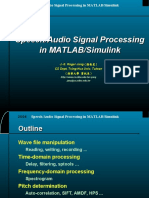 Speech/Audio Signal Processing in MATLAB/Simulink