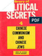 Bakony Itsvan - Chinese Communism and Chinese Jews