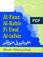 Al-Fauz Al-Kabir Fi Usul Al-Tafsir - The Principles of Quran Commentary by Shah Waliyullah