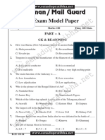 Postman / Mail Guard: Exam Model Paper