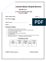 First Term Exam Paper December 2017 WITH COVERSHEET