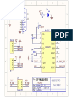 Pc - Rxd Pc - Txd VCC VCC: 哈尔滨理工大学 自动化实验室 1.0 Custom