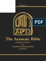 Targums Neofiti 1 and Pseudo Jonathan Leviticus