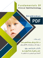 Fundamental of Clinical Ophthalmology .. Strabism