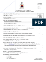 Form Civil Defence PDF